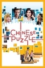 Китайская головоломка (2013) трейлер фильма в хорошем качестве 1080p