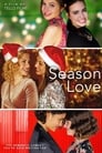 Смотреть «Сезон любви» онлайн фильм в хорошем качестве