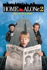 Один дома 2: Затерянный в Нью-Йорке (1992) кадры фильма смотреть онлайн в хорошем качестве