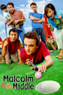 Малкольм в центре внимания (2000) трейлер фильма в хорошем качестве 1080p