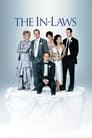 Свадебная вечеринка (2003) трейлер фильма в хорошем качестве 1080p