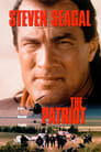 Патриот (1998) кадры фильма смотреть онлайн в хорошем качестве