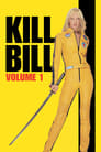 Убить Билла (2003) скачать бесплатно в хорошем качестве без регистрации и смс 1080p