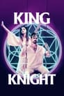 Король-рыцарь (2021) кадры фильма смотреть онлайн в хорошем качестве