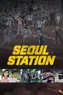 Станция «Сеул» (2016) трейлер фильма в хорошем качестве 1080p