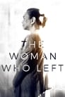 Смотреть «Женщина, которая ушла» онлайн фильм в хорошем качестве