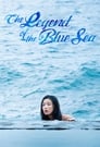 Легенда синего моря (2016) кадры фильма смотреть онлайн в хорошем качестве
