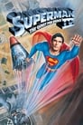 Супермен 4: В поисках мира (1987)