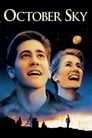 Октябрьское небо (1999) скачать бесплатно в хорошем качестве без регистрации и смс 1080p