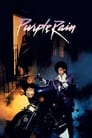Пурпурный дождь (1984)