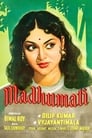 Смотреть «Мадхумати» онлайн фильм в хорошем качестве