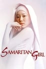 Самаритянка (2004) трейлер фильма в хорошем качестве 1080p