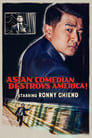Смотреть «Ронни Чиенг: Азиатский комик разрушает Америку» онлайн фильм в хорошем качестве