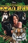 Книга джунглей: История Маугли (1998) трейлер фильма в хорошем качестве 1080p