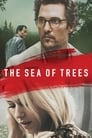 Море деревьев / Лес самоубийц (2015) трейлер фильма в хорошем качестве 1080p