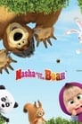 Маша и Медведь (2009) скачать бесплатно в хорошем качестве без регистрации и смс 1080p