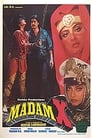 Мадам X (1994) трейлер фильма в хорошем качестве 1080p