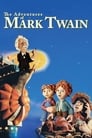 Смотреть «Приключения Марка Твена» онлайн фильм в хорошем качестве
