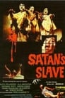 Раб Сатаны (1982)