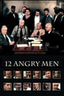 12 разгневанных мужчин (1997) трейлер фильма в хорошем качестве 1080p