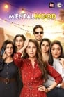 Смотреть «Mentalhood» онлайн сериал в хорошем качестве