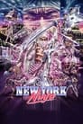 Нью-йоркский ниндзя (2021) трейлер фильма в хорошем качестве 1080p