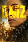 ДМЗ / Демилитаризованная зона (2022) трейлер фильма в хорошем качестве 1080p