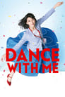 Смотреть «Потанцуй со мной» онлайн фильм в хорошем качестве