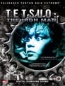 Тэцуо, железный человек (1989)