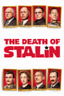 Смерть Сталина (2017) кадры фильма смотреть онлайн в хорошем качестве