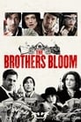 Братья Блум (2008) трейлер фильма в хорошем качестве 1080p