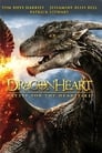 Сердце дракона 4 (2017) кадры фильма смотреть онлайн в хорошем качестве