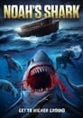 Ноева акула (2021) трейлер фильма в хорошем качестве 1080p