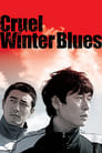 Жестокий зимний блюз (2006) кадры фильма смотреть онлайн в хорошем качестве