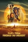 Принц пустыни (2023) трейлер фильма в хорошем качестве 1080p