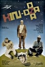 Кин-дза-дза! (1986) кадры фильма смотреть онлайн в хорошем качестве