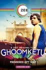 Ghoomketu (2020) трейлер фильма в хорошем качестве 1080p