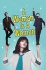 Смотреть «Женщина есть женщина» онлайн фильм в хорошем качестве