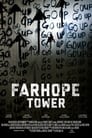 Farhope Tower (2015) кадры фильма смотреть онлайн в хорошем качестве