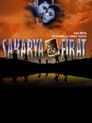 Сакарья-Фырат (2009) трейлер фильма в хорошем качестве 1080p