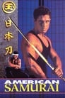 Американский самурай (1992) кадры фильма смотреть онлайн в хорошем качестве