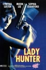 Красавица-инспектор (1992) трейлер фильма в хорошем качестве 1080p