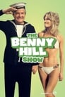 Шоу Бенни Хилла (1969)