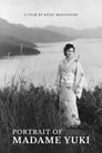 Портрет госпожи Юки (1950) скачать бесплатно в хорошем качестве без регистрации и смс 1080p