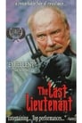 Последний лейтенант (1993)