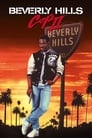 Полицейский из Беверли-Хиллз 2 (1987) трейлер фильма в хорошем качестве 1080p