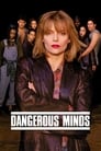 Смотреть «Опасные умы» онлайн фильм в хорошем качестве