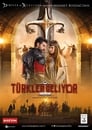 Смотреть «Турки идут. Меч справедливости» онлайн фильм в хорошем качестве
