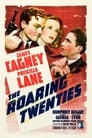 Ревущие двадцатые, или Судьба солдата в Америке (1939) трейлер фильма в хорошем качестве 1080p