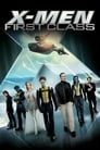 Люди Икс: Первый класс (2011)